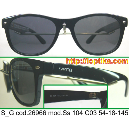 L`ОПТИКА. Swing mod.Ss 104 C03